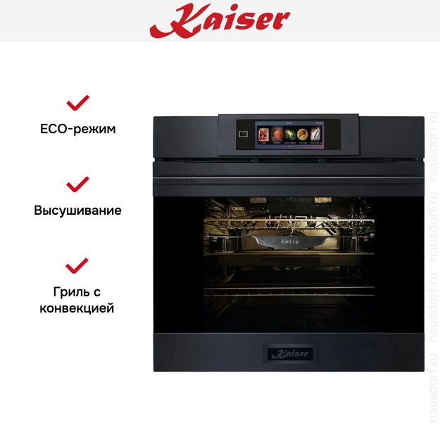 Духовой шкаф Kaiser EH 6347 (preview 7)