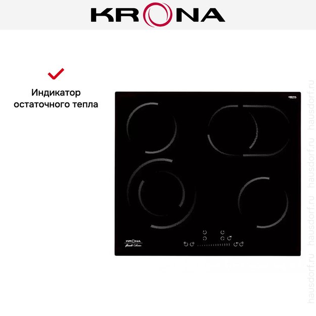 Электрическая варочная поверхность KRONA LEGGIERO 60 BL (preview 11)