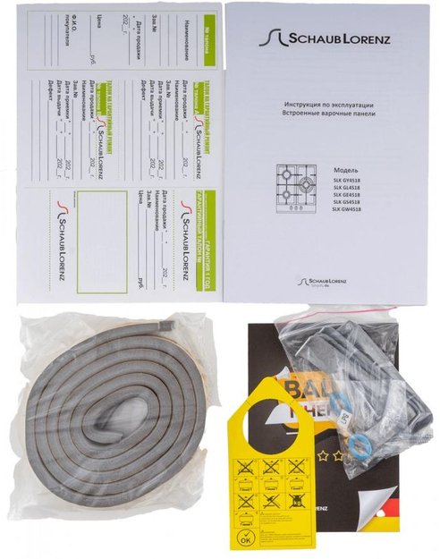 Газовая варочная панель Schaub Lorenz SLK GW4518 (preview 6)