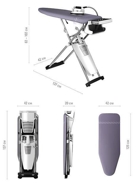 Гладильная система Laurastar S PURE XTRA (preview 4)