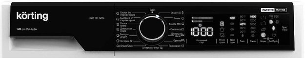 Отдельностоящая стиральная машина с сушкой Korting KWD 58IL14106 (preview 2)