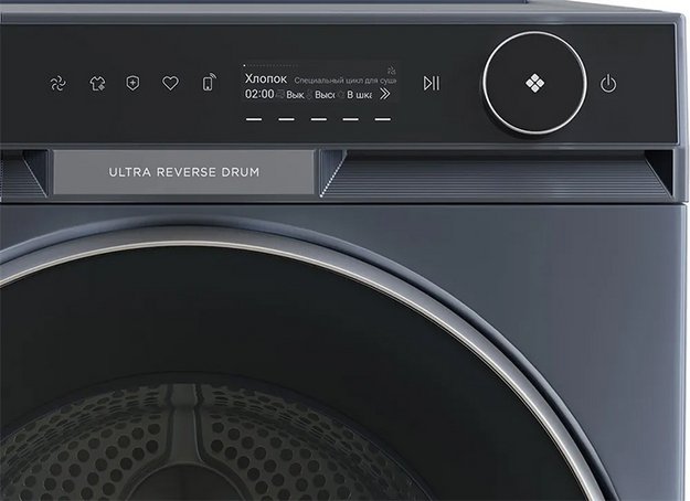 Сушильная машина Haier HD100-A3397SU1 (фото 20) Сушильная машина Haier HD100-A3397SU1 (preview 20)