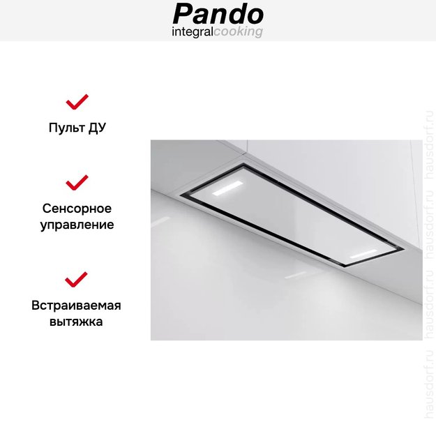 Встраиваемая вытяжка Pando NCR/111 IX-CR.BLANCO V.850 SEC (preview 6)