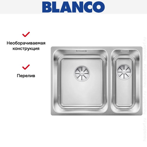 Мойка BLANCO SOLIS 340/180-IF нержавеющая сталь, мойка слева (preview 5)