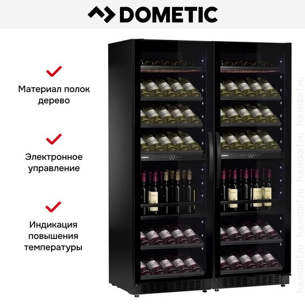 Винный шкаф Dometic E115FG VinoView Double Elegance (preview 10)