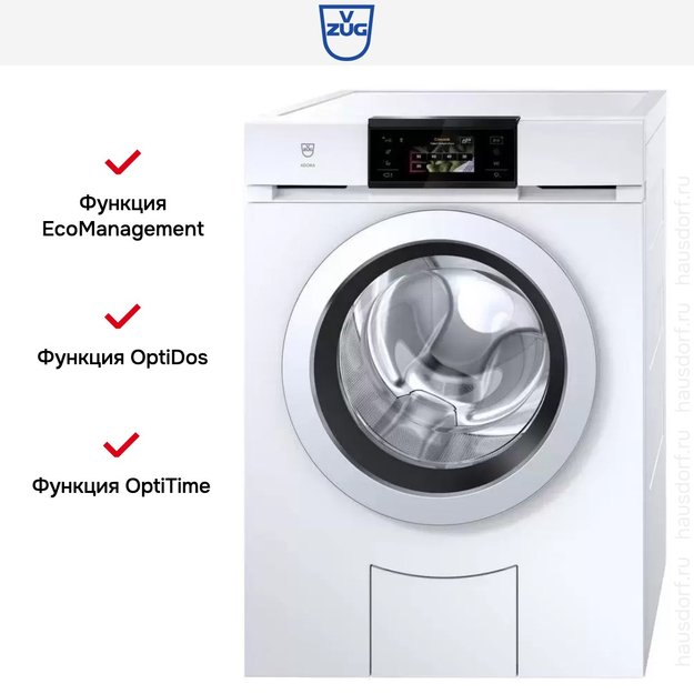 Стиральная машина V-ZUG AdoraWash V4000 AW4T-11023 L (preview 8)