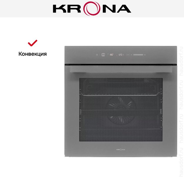 Духовой шкаф KRONA MYSTERIUM max 60 GR (preview 21)