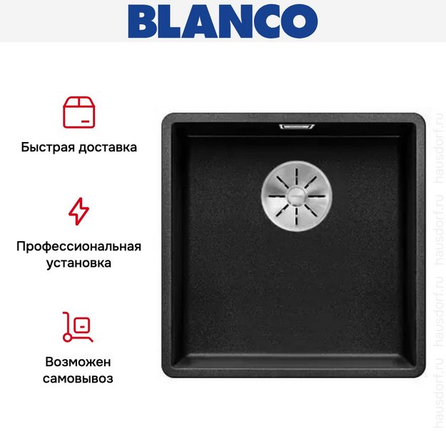 Мойка Blanco SUBLINE 400-F отводная арматура InFino® антрацит (preview 4)