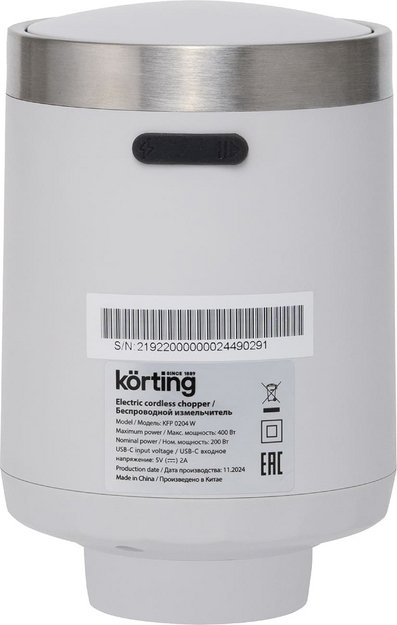 Беспроводной измельчитель Korting KFP 0204 W (preview 9)