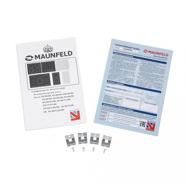 Индукционная варочная панель MAUNFELD EVI.594.FL2(S)-GR (preview 9)