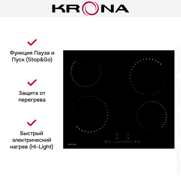 Электрическая варочная поверхность KRONA CORTO 60 BL (preview 6)