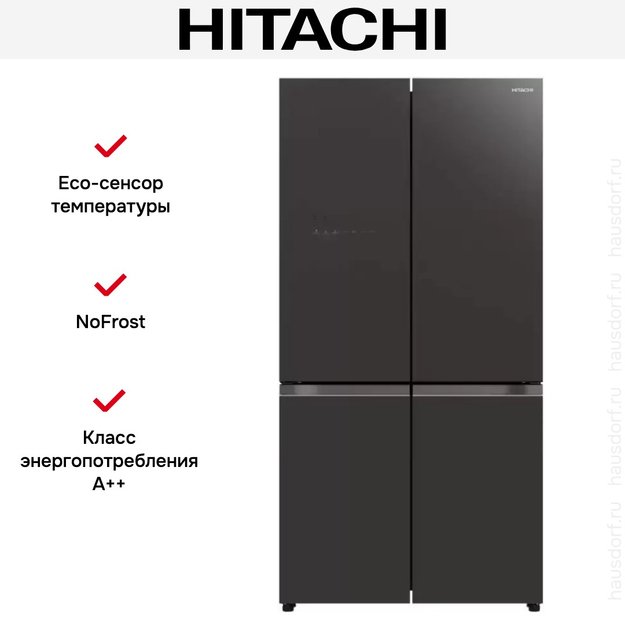 Холодильник Hitachi R-WB 720 VUC0 GMG (фото 12) Холодильник Hitachi R-WB 720 VUC0 GMG (preview 12)