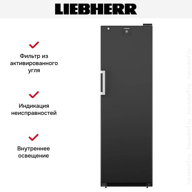 Винный шкаф Liebherr WSbli 5231 (preview 9)