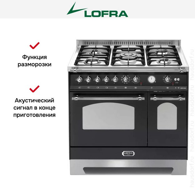 Варочный центр Lofra RNMD96MFTE/Ci CHROME (preview 12)