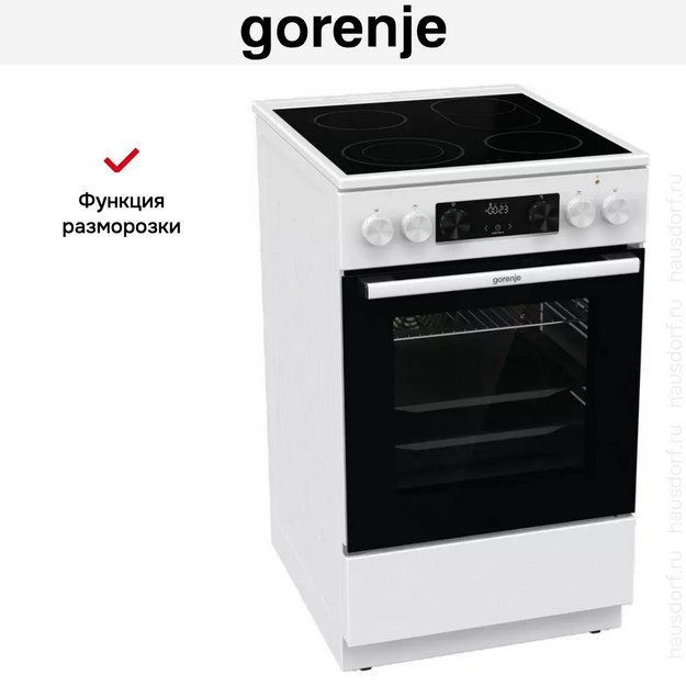Электрическая плита Gorenje GECS5C70WA (preview 32)