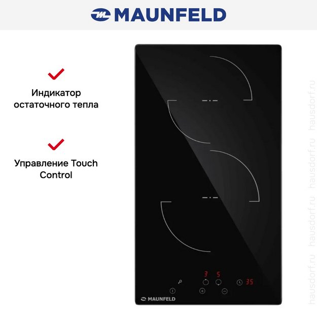 Варочная панель Maunfeld AVCE3023BK (preview 9)
