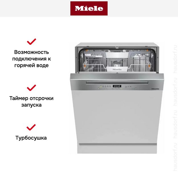 Встраиваемая посудомоечная машина Miele G 5310 SCi Active Plus сталь (preview 8)