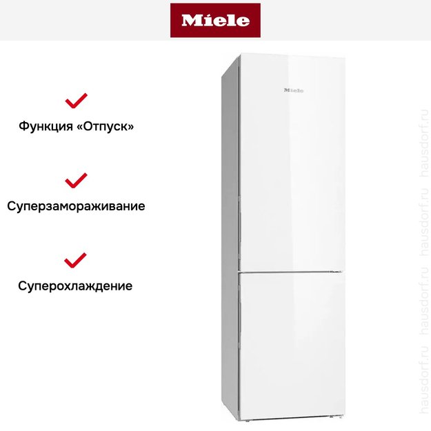 Холодильно-морозильная комбинация Miele KFN 29683 D brws (preview 6)