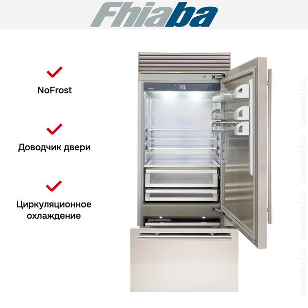 Встраиваемый холодильник Fhiaba XS900TST6 (preview 2)