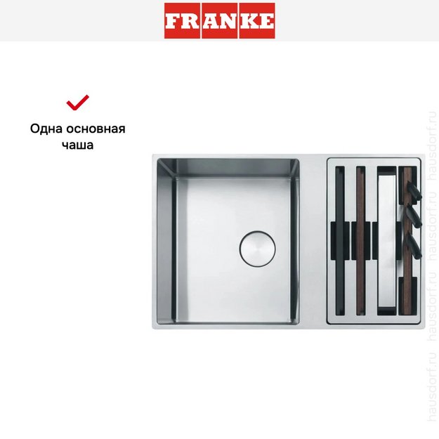 Мойка Franke BWX 220-41-27 хром (preview 8)