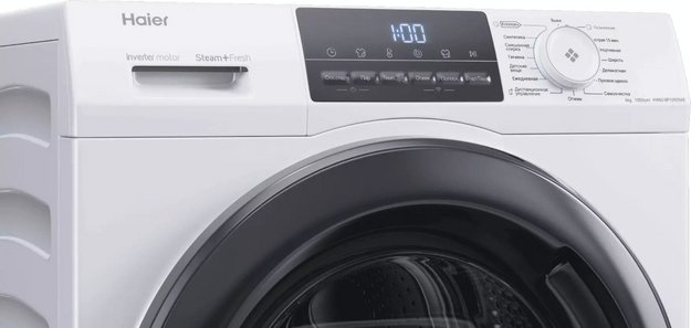 Стиральная машина Haier HW60-BP10929AE (фото 6) Стиральная машина Haier HW60-BP10929AE (preview 6)
