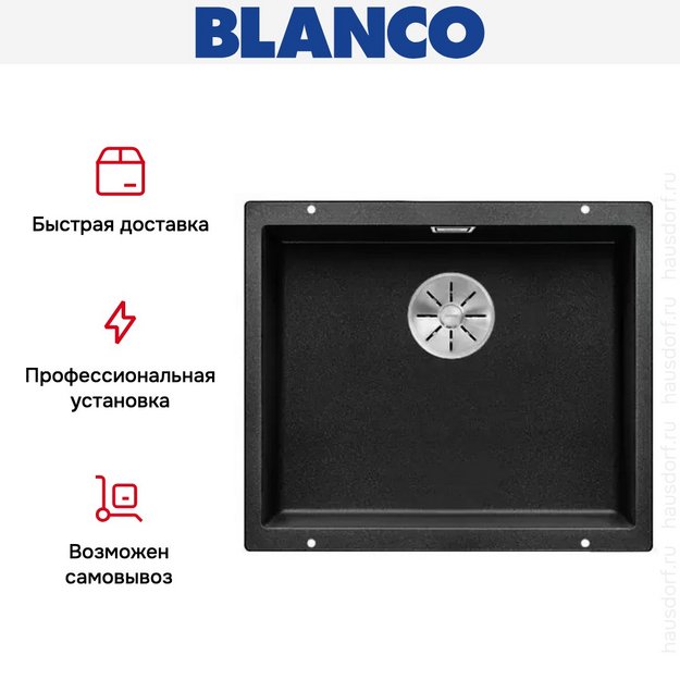 Мойка Blanco SUBLINE 500-U SILGRANIT отводная арматура InFino® антрацит (preview 5)