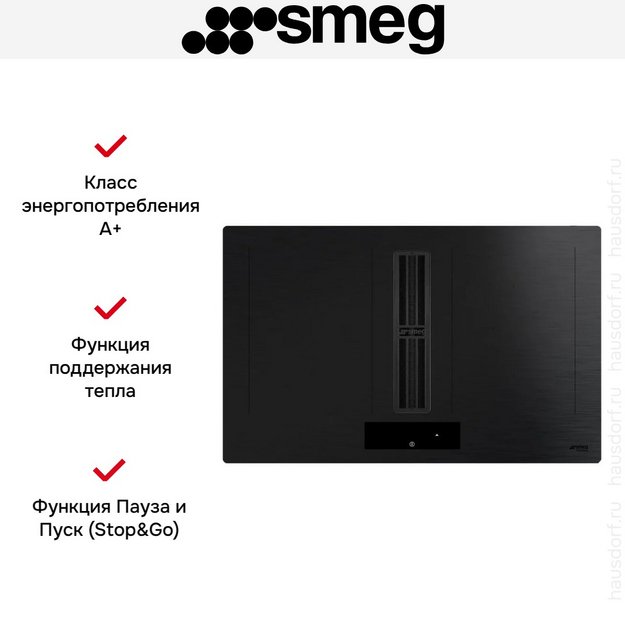 Варочная панель Smeg HOBD382MB2 (preview 11)