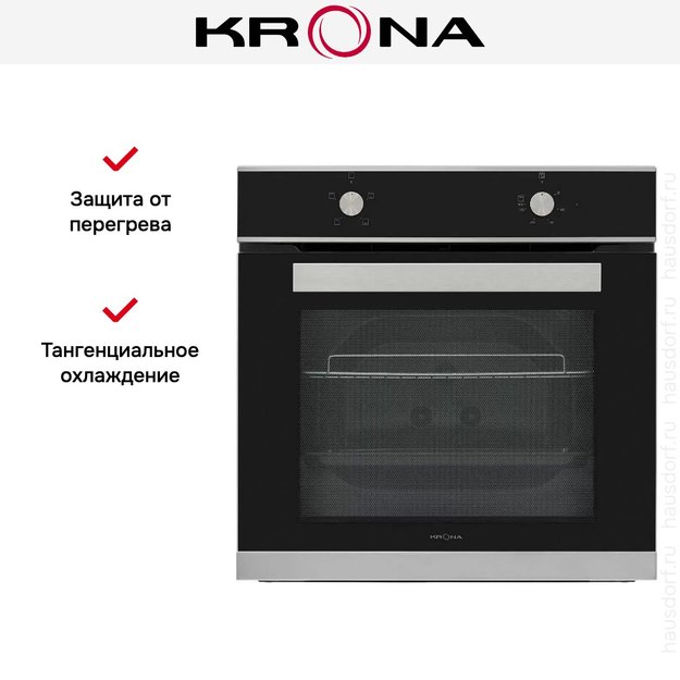Электрический духовой шкаф KRONA ASTRO 60 S (preview 13)