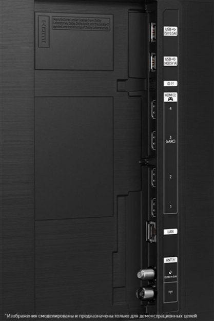 Телевизор Samsung QE65QN90C EU (preview 6)