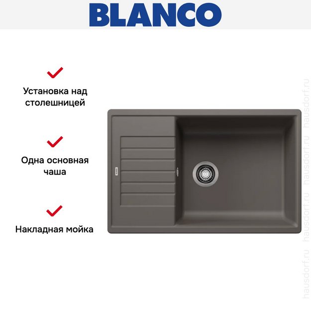 Мойка BLANCO ZIA XL 6 S Compact Silgranit вулканический серый (preview 8)