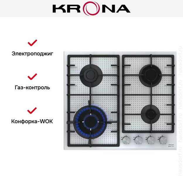 Газовая варочная поверхность KRONA ARDORE 60 WH (preview 11)