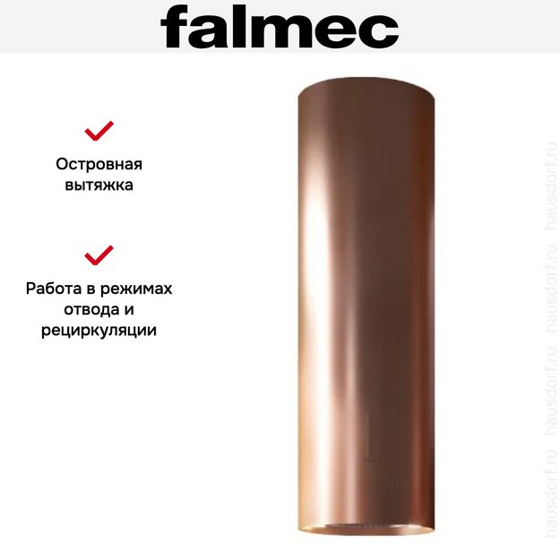 Вытяжка Falmec POLAR EVO ISOLA RAME 35 (preview 6)