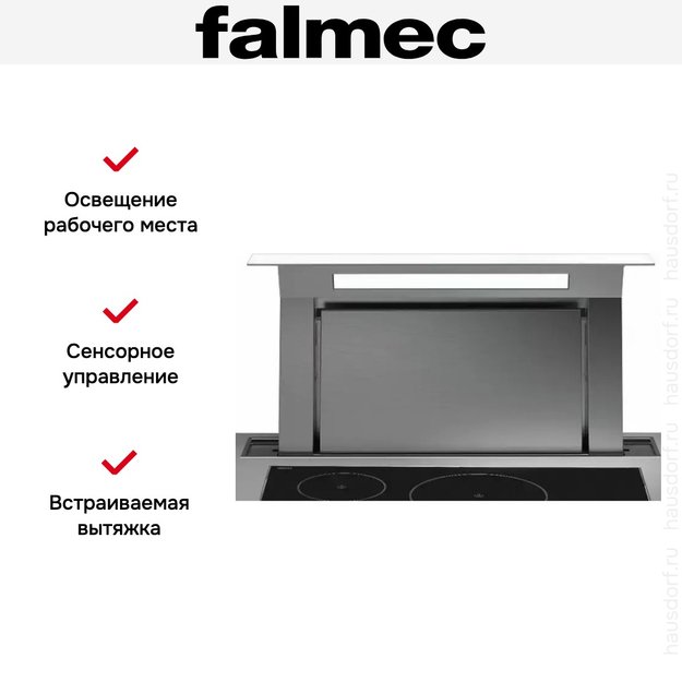 Встраиваемая вытяжка Falmec Down Draft 120 vetro ECP white (preview 7)