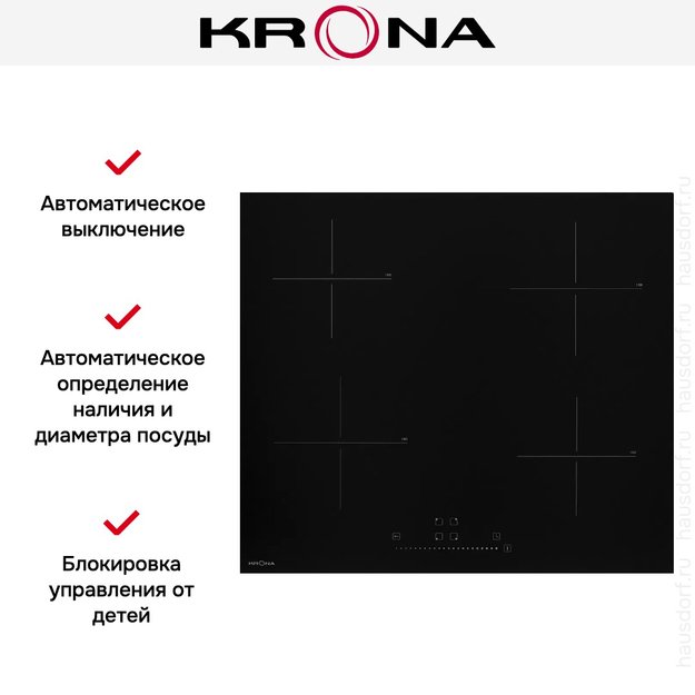 Варочная панель Krona ARGON 60 BL TS (preview 10)