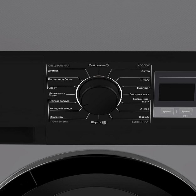 Сушильная машина Maunfeld MFDM168SL03 (preview 8)