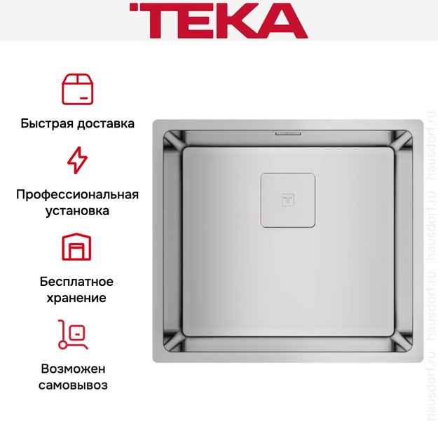 Мойка Teka FLEXLINEA RS15 45.40 POLISHED (preview 8)