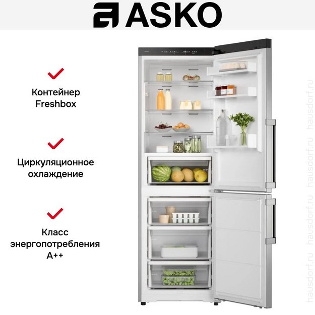 Холодильник Asko RFC286KNBS1 (preview 7)
