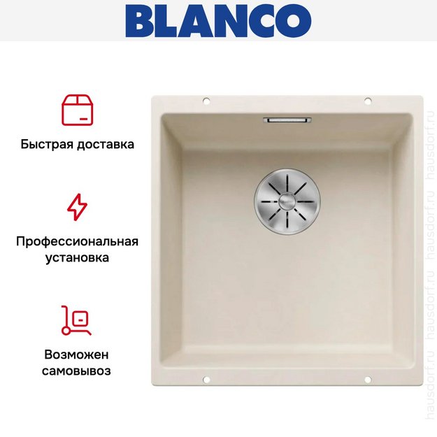 Мойка BLANCO SUBLINE 400-U Silgranit мягкий белый (фото 12) Мойка BLANCO SUBLINE 400-U Silgranit мягкий белый (preview 12)