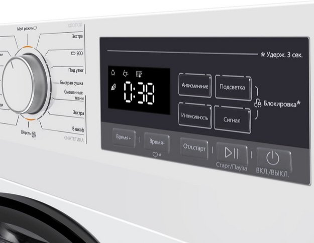 Сушильная машина Maunfeld MFDM168WH02 (фото 7) Сушильная машина Maunfeld MFDM168WH02 (preview 7)