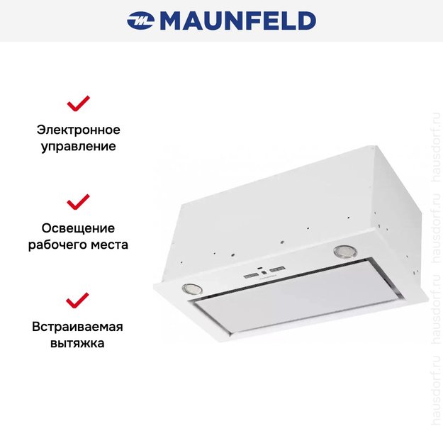 Встраиваемая кухонная вытяжка MAUNFELD Fantasy 1000ST 60 белое стекло (preview 17)