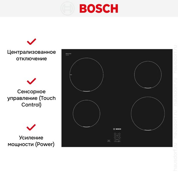 Индукционная варочная панель Bosch PUG611AA5E (preview 6)