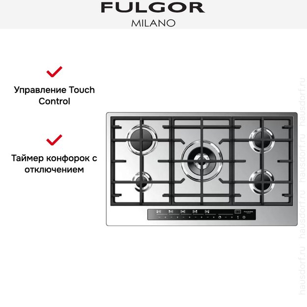 Варочная панель Fulgor Milano CPH 905 G WK TC X (preview 5)