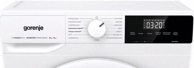 Стирально-сушильная машина Gorenje W3D2A854ADS/R (фото 5) Стирально-сушильная машина Gorenje W3D2A854ADS/R (preview 5)