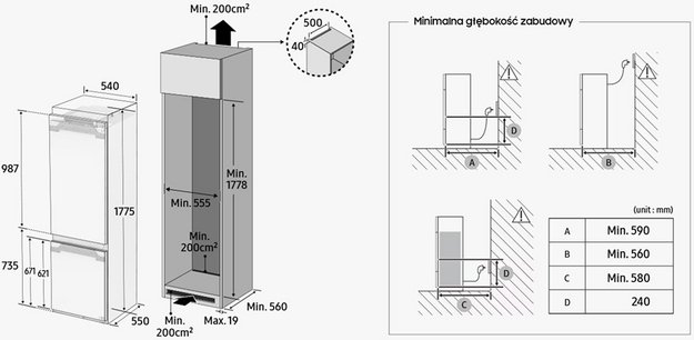 Встраиваемый холодильник Samsung BRB80F26ADF0EO (фото 11) Встраиваемый холодильник Samsung BRB80F26ADF0EO (preview 11)