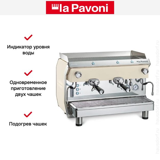Кофемашина La Pavoni GENIALE2MBEU (preview 6)