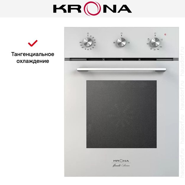 Газовый духовой шкаф KRONA STRETTO 45 WH (preview 3)
