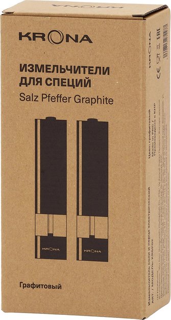 Измельчитель для специй KRONA Salz Pfeffer Graphite (preview 5)