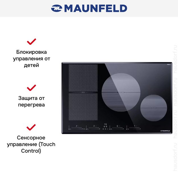 Индукционная варочная панель Maunfeld CVI804SFBK LUX (preview 7)