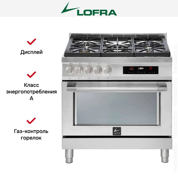 Варочный центр Lofra ASG96WMFT/AEO (preview 7)