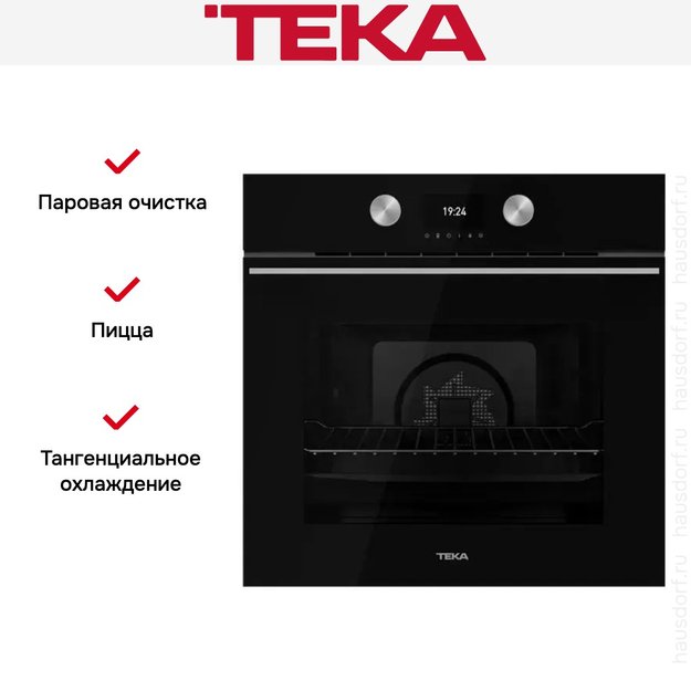 Духовой шкаф Teka HLB 8600 NIGHT RIVER BLACK (preview 15)